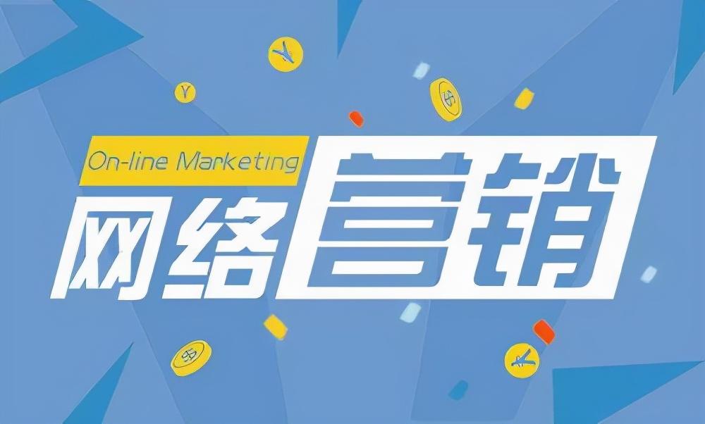 seo怎样才能优化网站（搜索引擎优化是怎么回事）