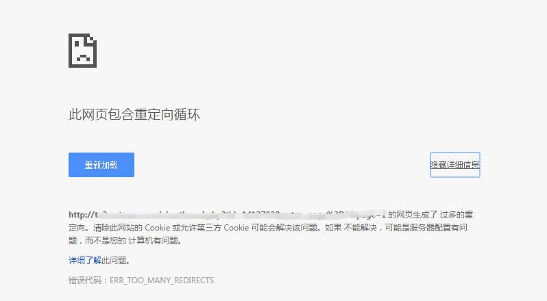 seo会遇到哪些问题（seo网站优优化案例）