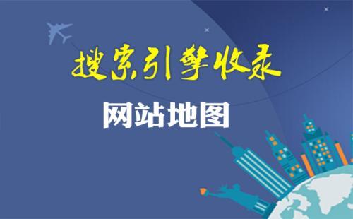 seo可以从哪些方面优化（seo网站页面优化包含）