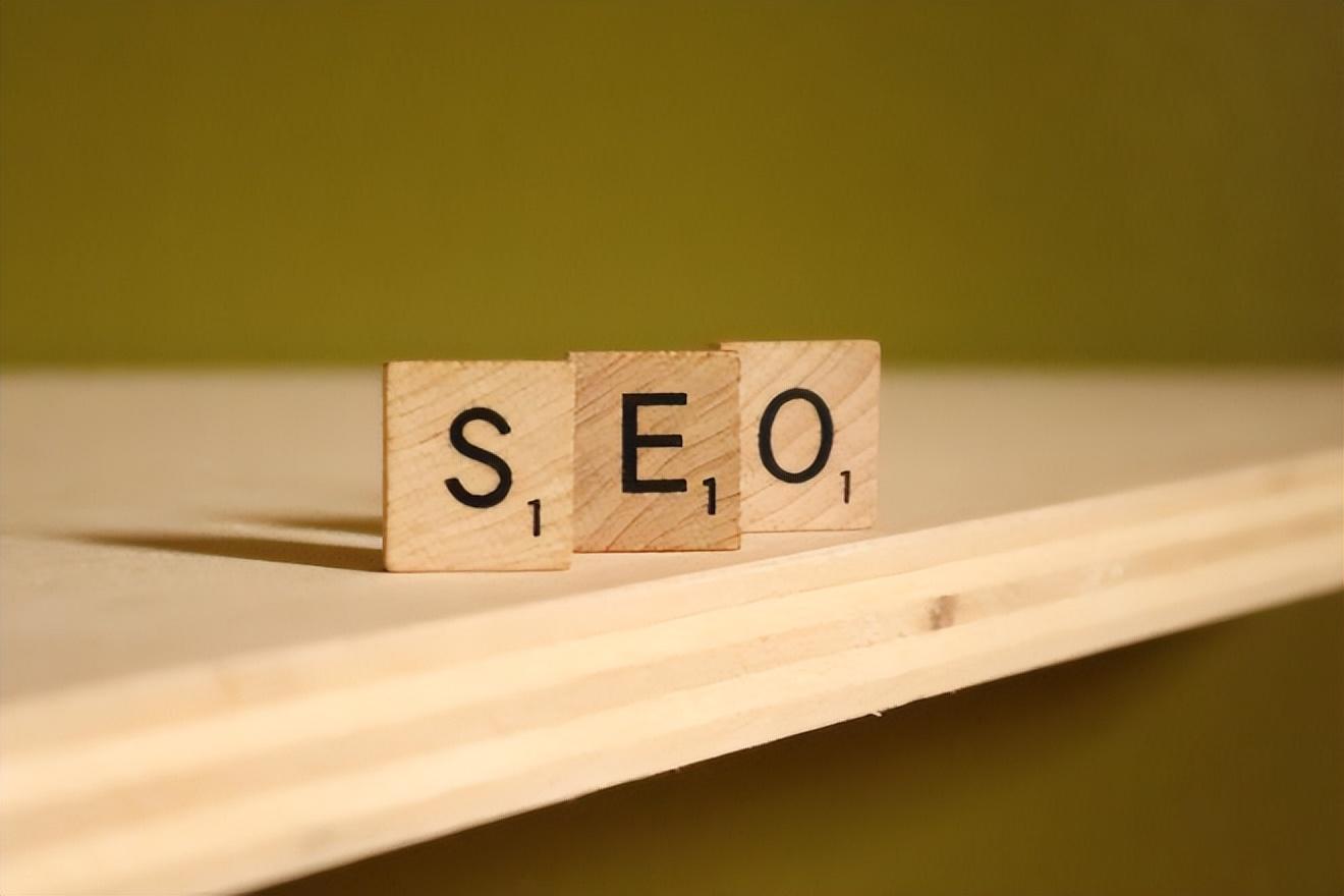 网站怎样优化seo（seo关键词搜索和优化）