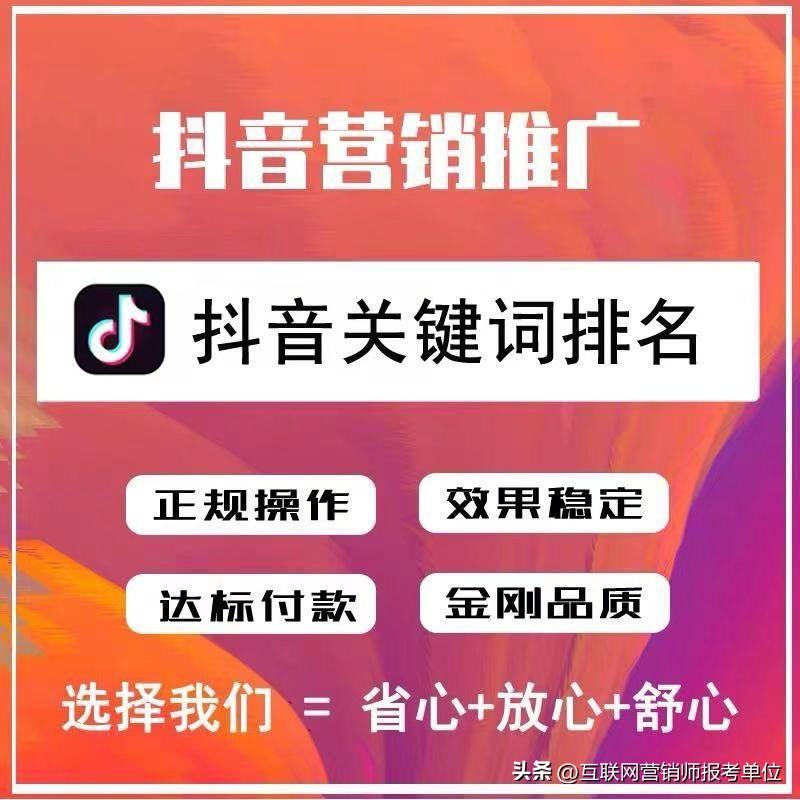 seo是靠什么优化的（关键词对网站优化有什么作用）