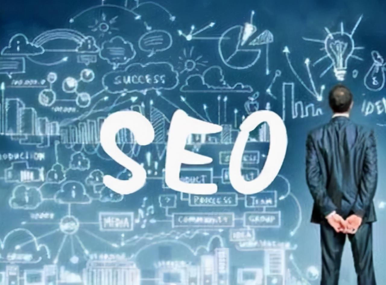 如何做网站优化seo（网站优化seo技术）