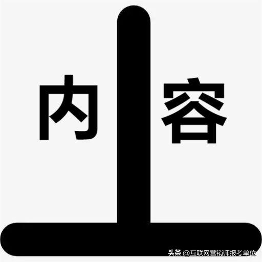 如何做好抖音短视频（抖音seo怎么做好运营）