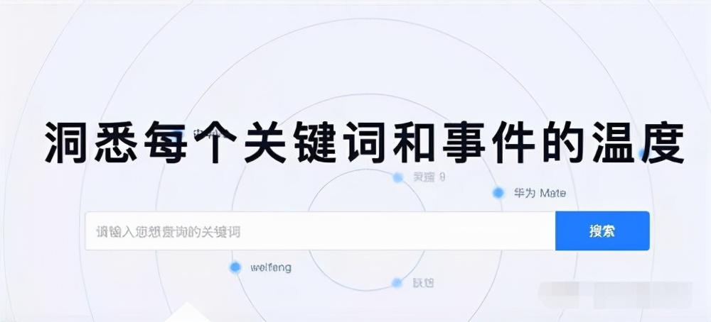 抖音seo有什么用吗（抖音seo网络营销策略分析）