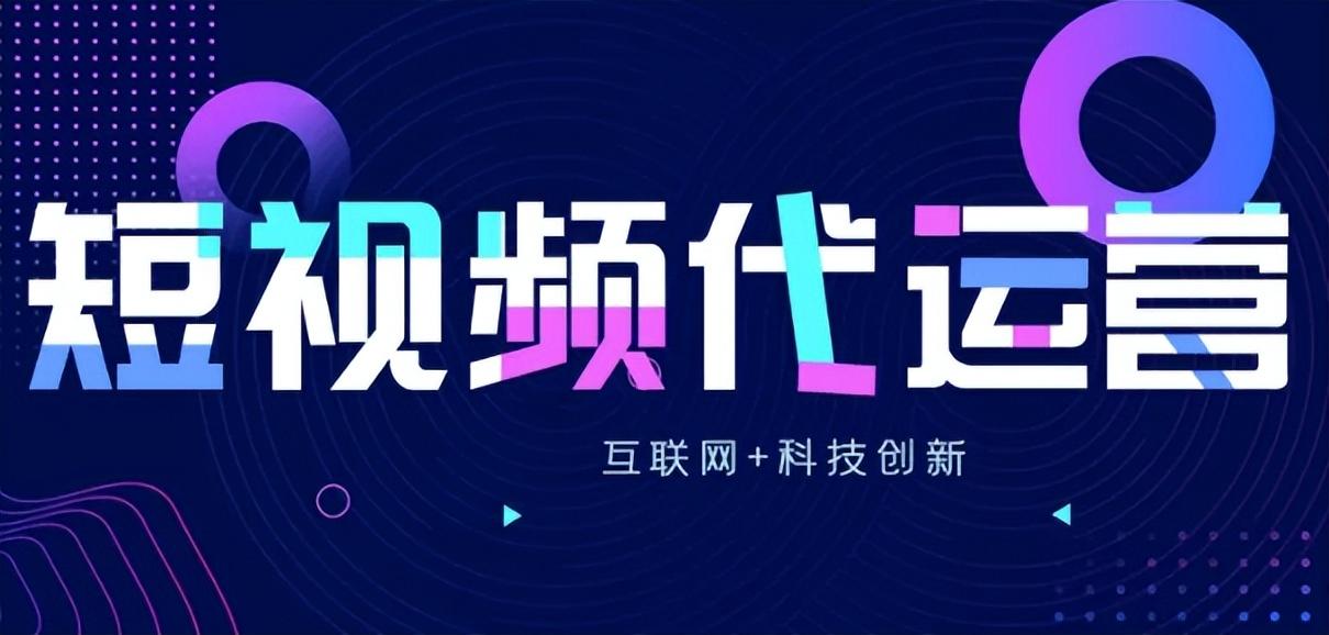 如何打造一个高质量抖音号（怎样打造抖音人物性格）