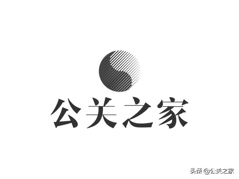 关键词的相关性是什么（影响关键词排名的因素有哪些方面）