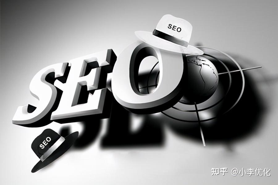 seo站内优化内容（网站内部链接优化方法有哪些）