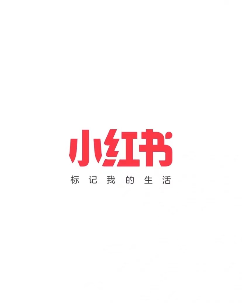 判断笔记是否被限流了（小红书笔记限流会提示吗）