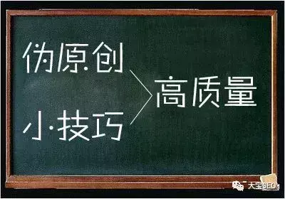 怎么让自己的网站被百度收录（如何让网站快速被百度快照收录）