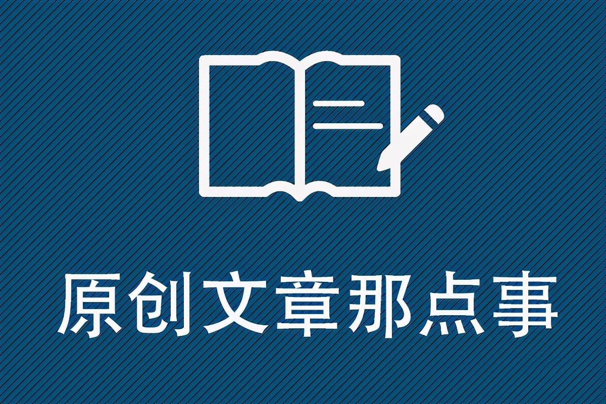 新站快速上排名教程（站怎么优化关键词快速提升排名）