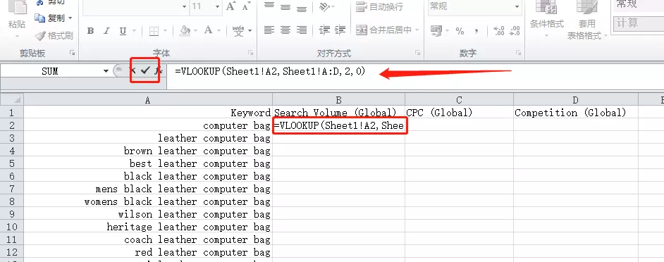 提高网站关键词排名的方法（SEO关键词布局）