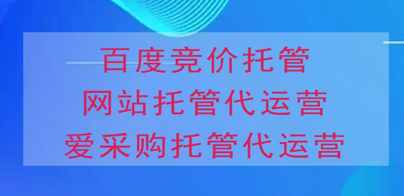 seo网站优化如何做（有关于新网站使用seo的具体方法）