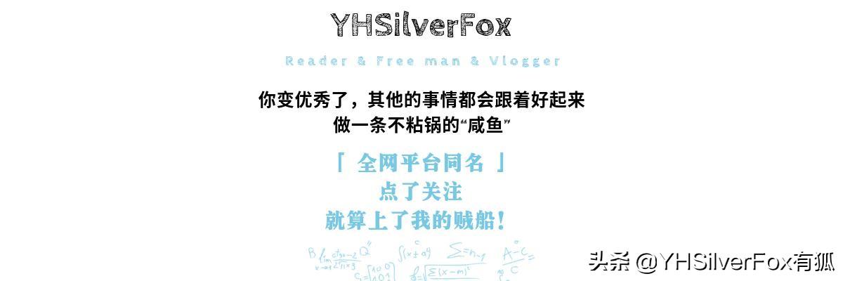 什么是搜索引擎营销优化（搜索引擎优化SEO整站技术）