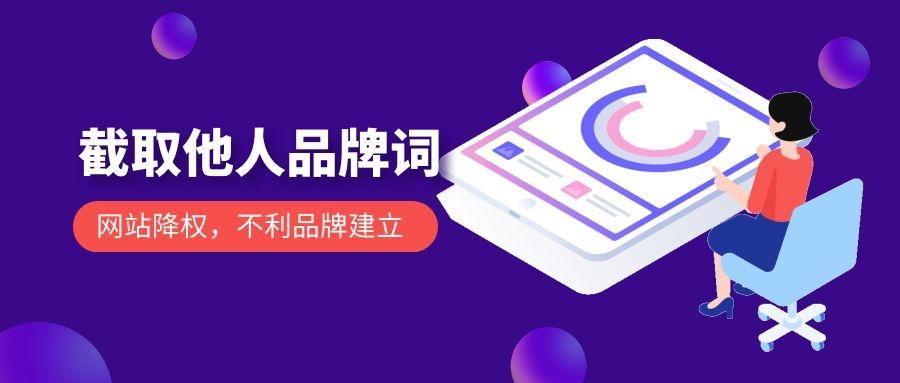 seo关键词选择及优化（提高seo关键词排名）