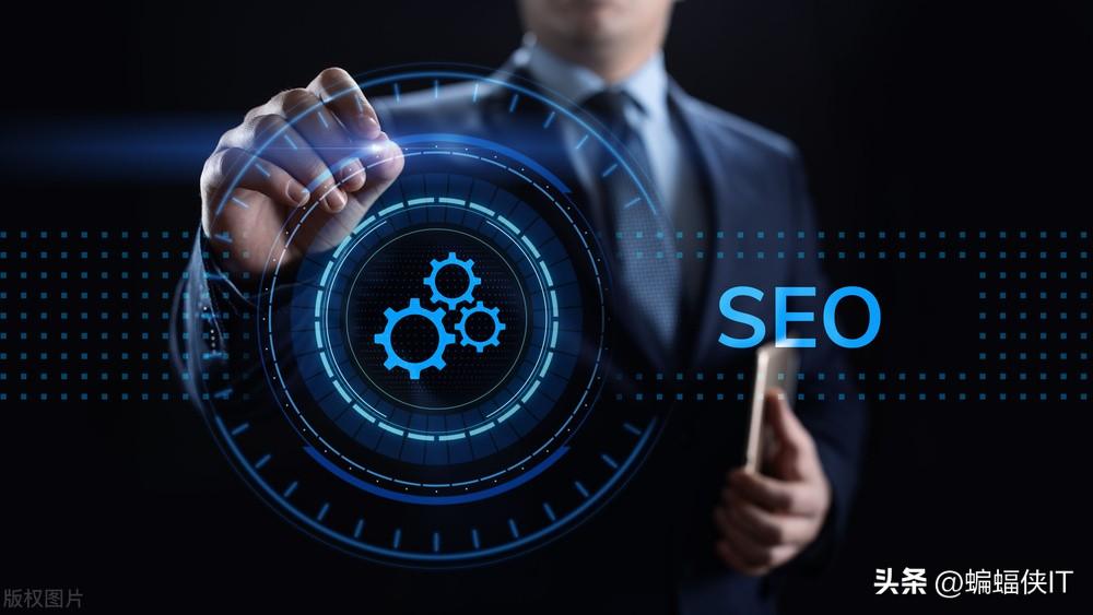 如何做网站优化seo（网站优化与seo的方法）