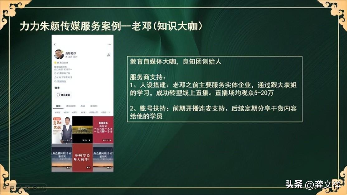 1000个抖音号怎么赚钱 (1000个抖币等于多少人民币)