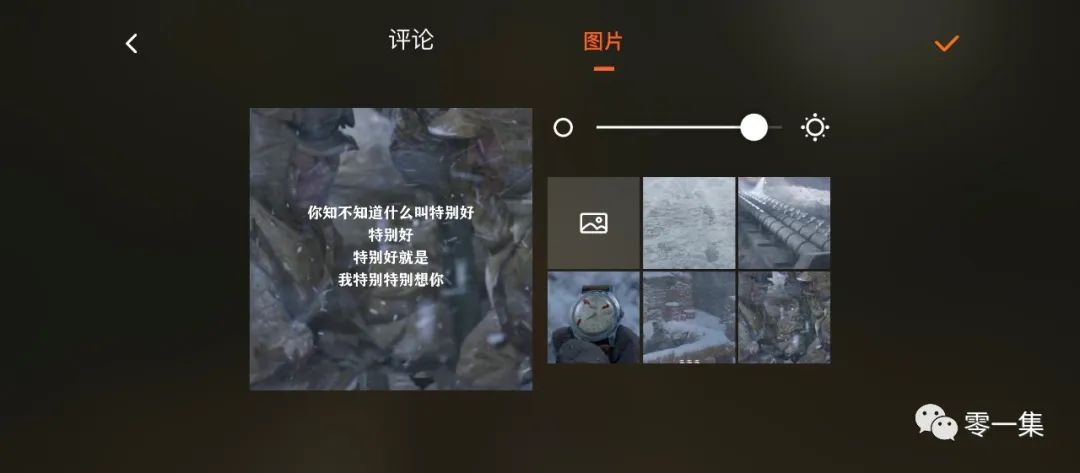 抖音上做短视频卖房（抖音都有什么功能呢）