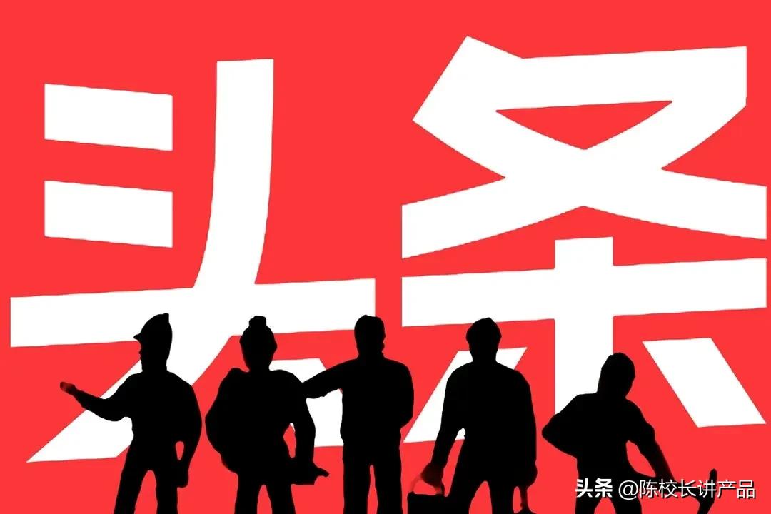 抖音运营该怎么做（抖音从入门到运营全攻略）