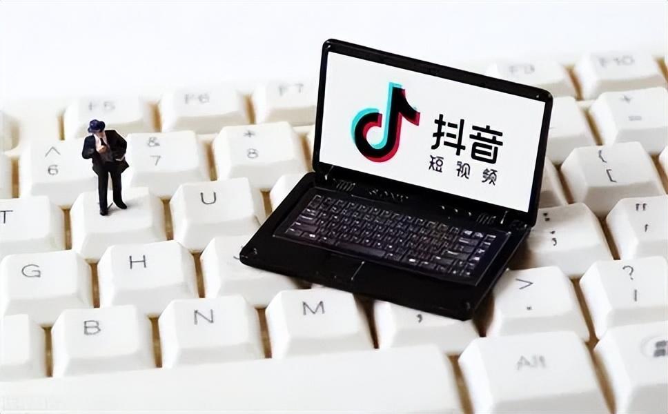 抖音运营内容和技巧（抖音短视频的运营模式）