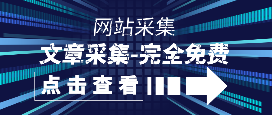 提高网站关键词排名的技巧有哪些（首页网站关键词优化排名）