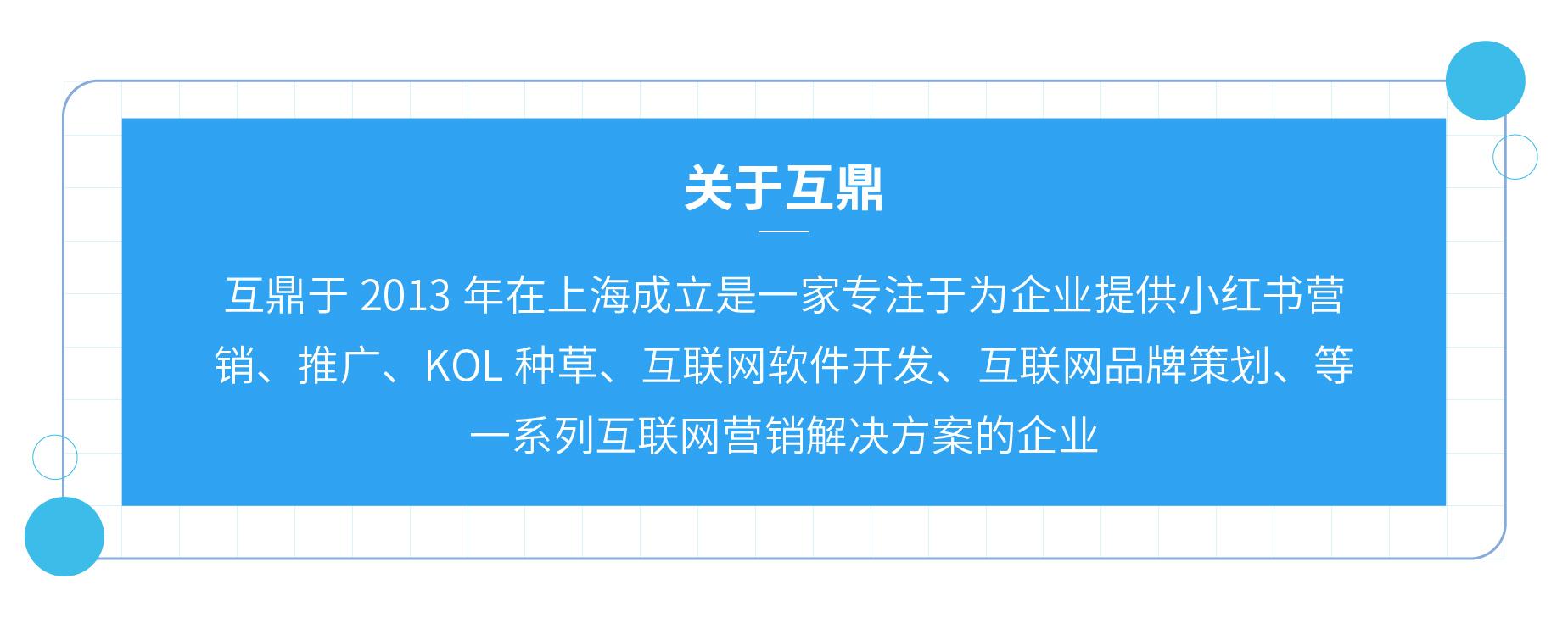 普通人如何做好小红书（小红书笔记怎么推广热门作品）