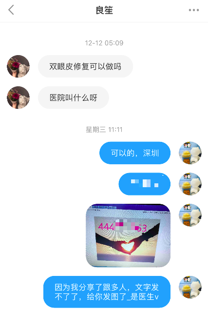 怎么从小红书引流（小红书kol多少粉丝）