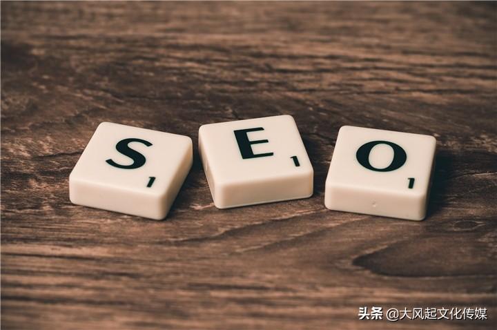 如何做网站优化seo（有关于网站优化与seo的方法吗）