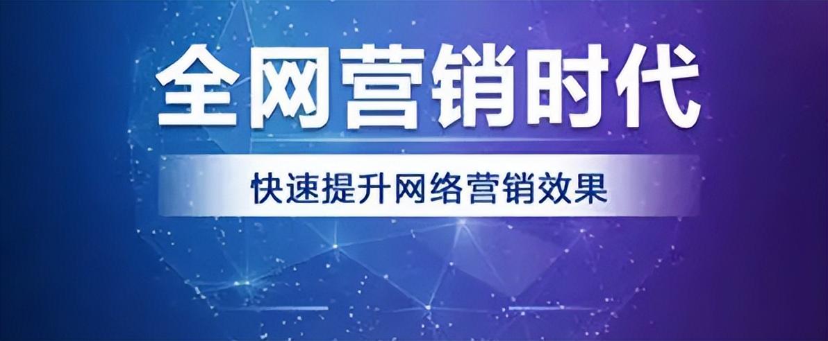 单页网站如何优化（seo关键词排名优化技巧）