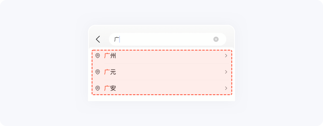 关键词标签怎么设置（简述搜索目标客户的办法）