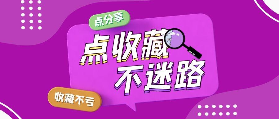 网站站群是什么意思（seo如何做站内优化）