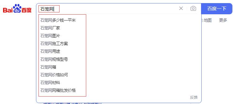 网站关键词应该如何分配和布局（怎么优化网站的关键词）