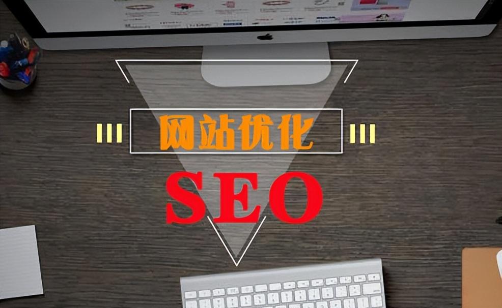 seo如何选择好关键词（seo怎么做关键词匹配）