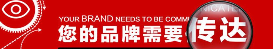 网站优化网络推广怎么做（怎么seo网站关键词优化）