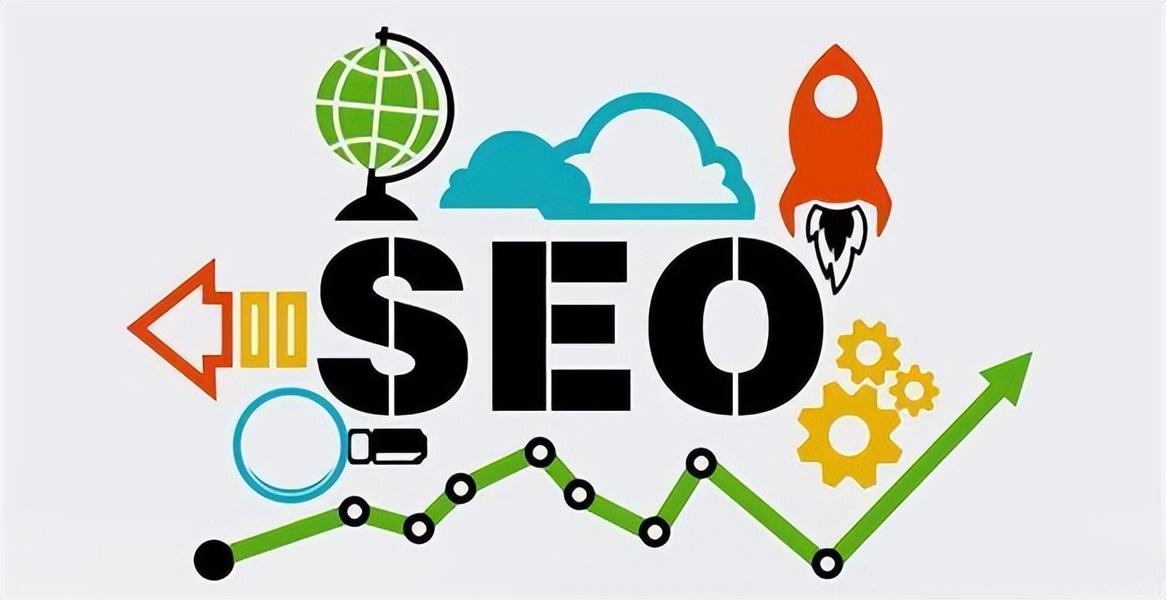 网站优化方案seo（seo网站优化4个技巧方法分享）