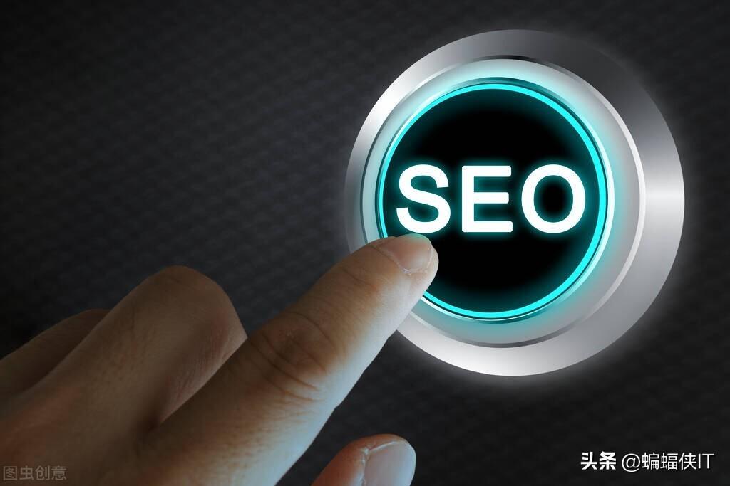 新网站怎么优化seo（网站seo推广排名方法）