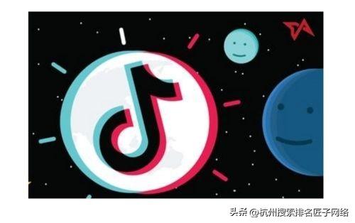 抖音seo的综合排名（抖音关键字搜索排名）