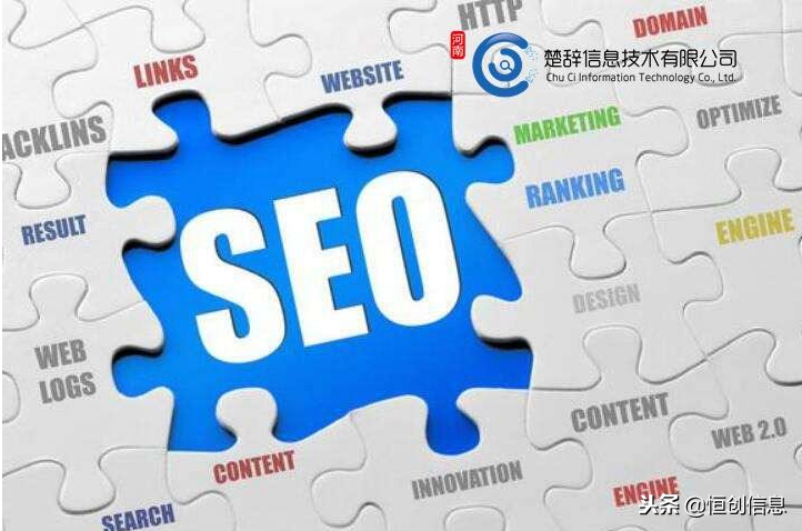 如何进行seo搜索引擎优化（教程seo技术搜索引擎优化） 8848seo