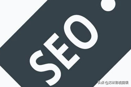 seo怎么排名靠前（网站应该怎么进行优化设置）