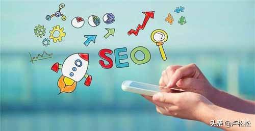 新网站怎么优化seo（如何做网站优化seo）