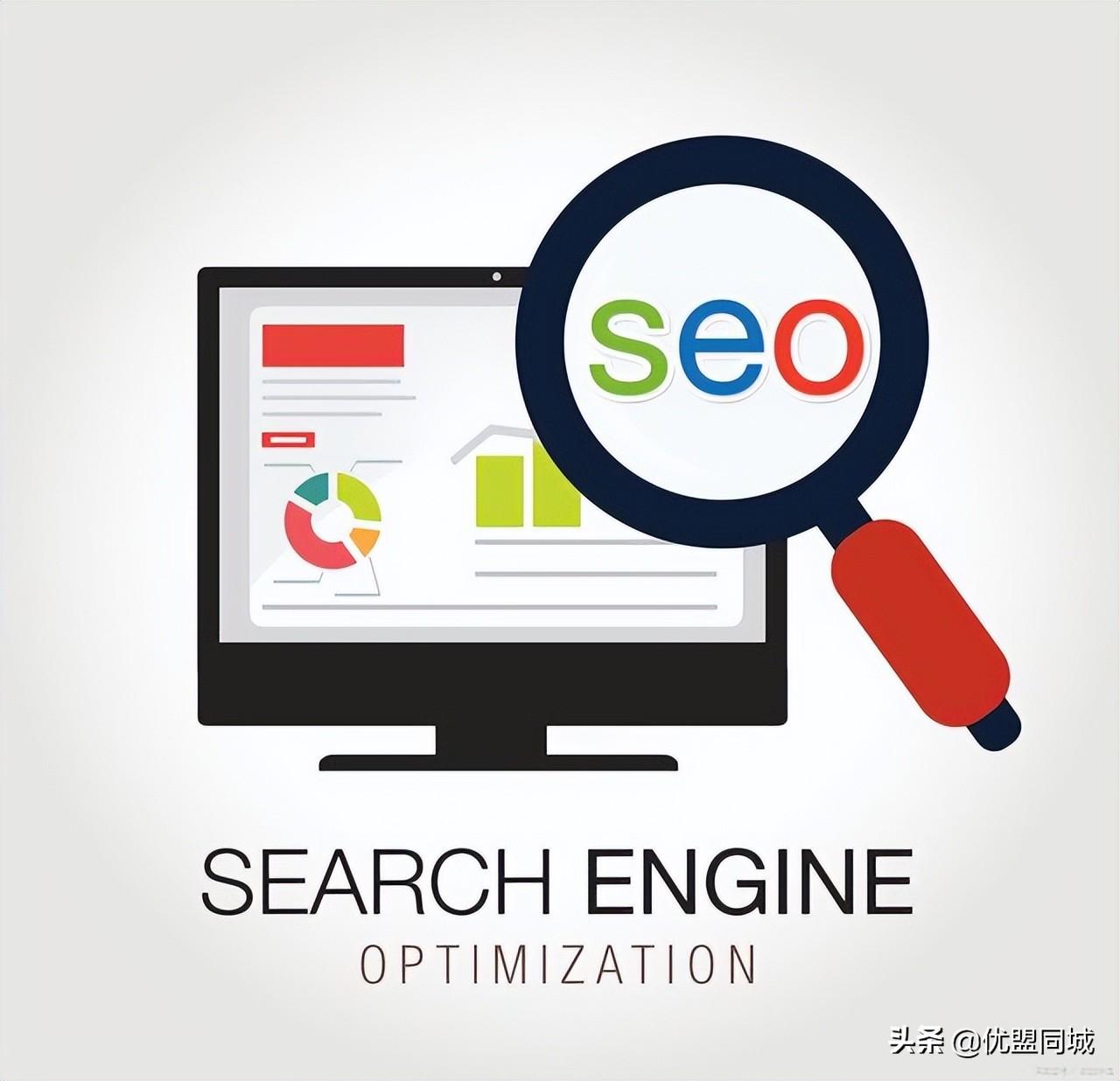 如何进行网站的seo（新网站怎么优化seo）