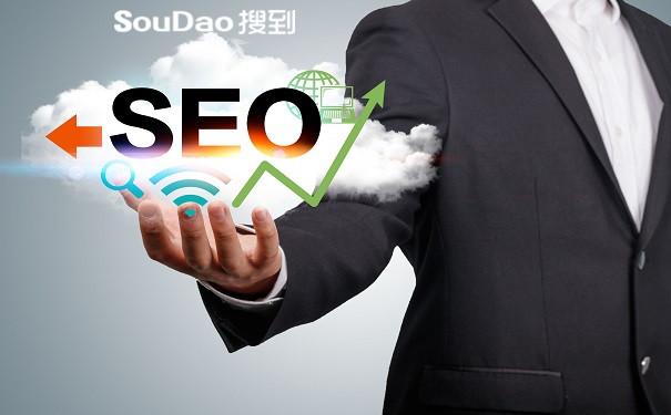 新网站上线之前的优化方案（一个新网站怎么做seo）