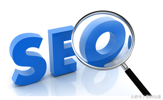 网站的优化seo（seo常用优化技巧）