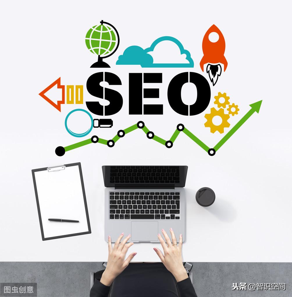 seo关键词优化经验技巧（seo关键词排名优化技巧分析）