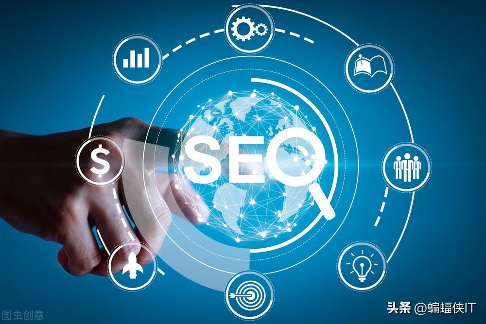 网站seo怎么做关键词（网站优化方案seo）