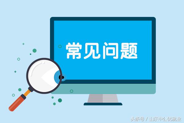 网站关键词怎么选取（网站收录排名技巧）