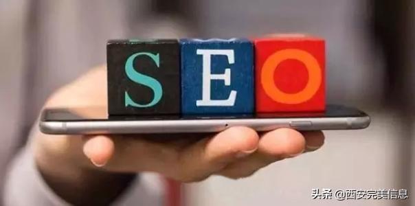 如何提高网站优化seo（seo常用优化技巧）