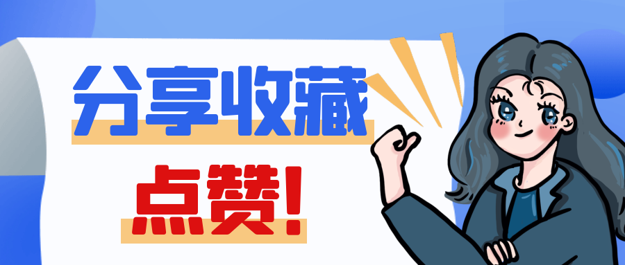 网站收录关键词不收录（网站关键词快速排名技术）