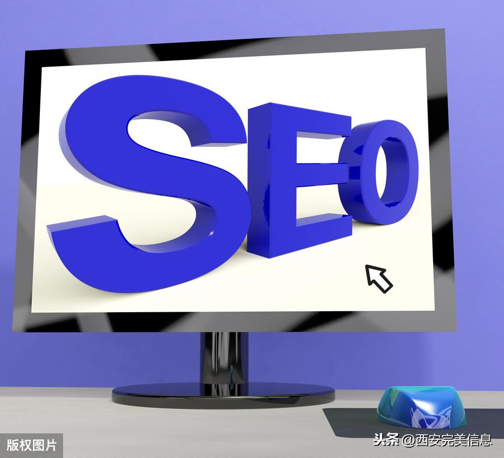 如何提高网站优化seo（网站关键词优化seo上排名的方法）