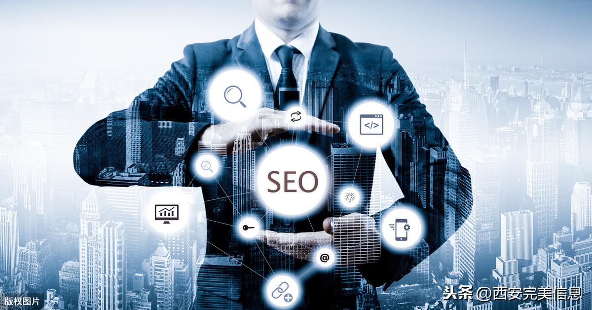 如何提高网站优化seo（网站关键词优化seo上排名的方法）