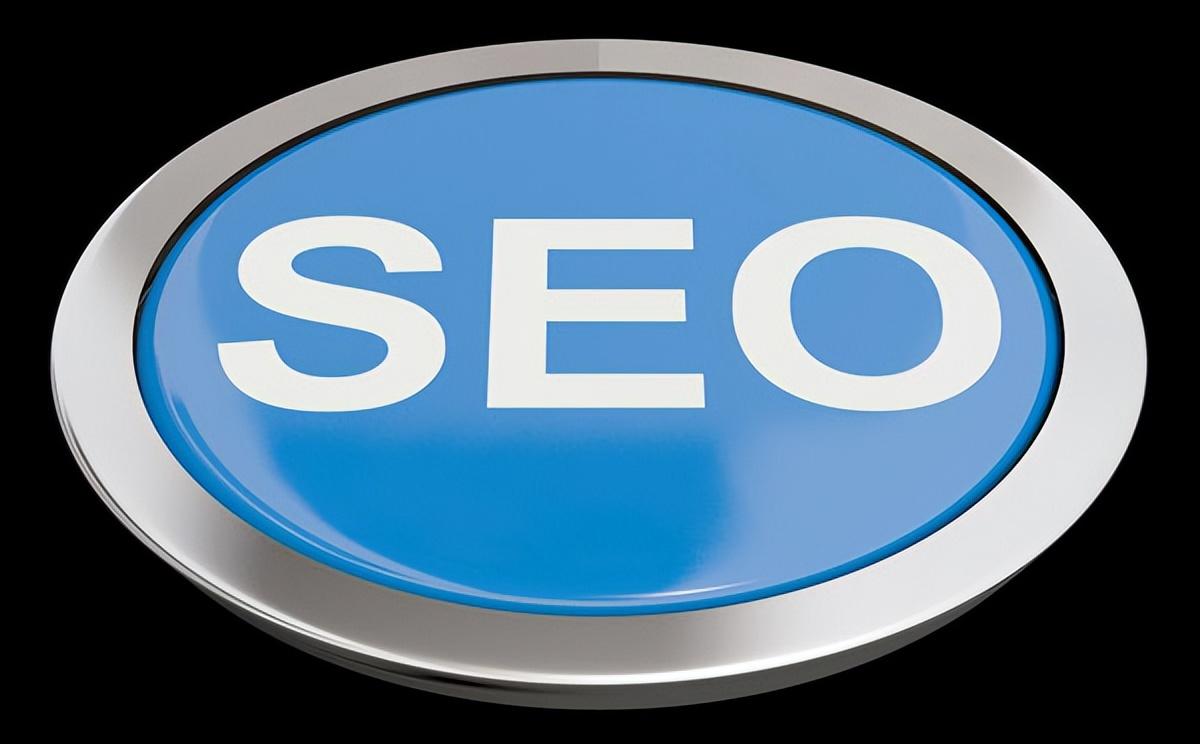 网站优化方案seo（seo怎样才能优化网站）